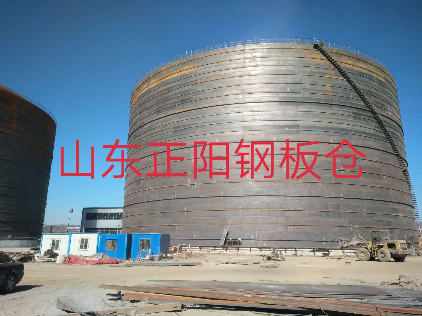 五莲什么是装配式钢板仓